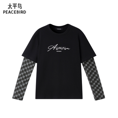 太平鸟夏季网纱袖套字母针织衫A1CNE2254