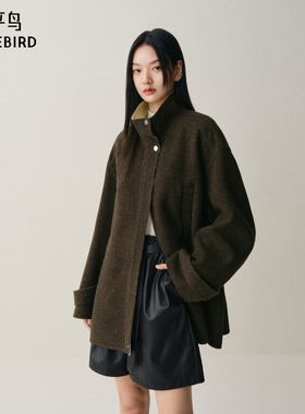 【商场同款】太平鸟甄毛系列立领短款羊毛双面呢大衣女A3AAF4232