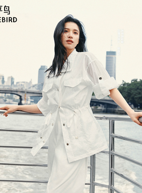 太平鸟柔光系列通勤凉感风衣外套宽松中长款防晒衫A1BBF2193