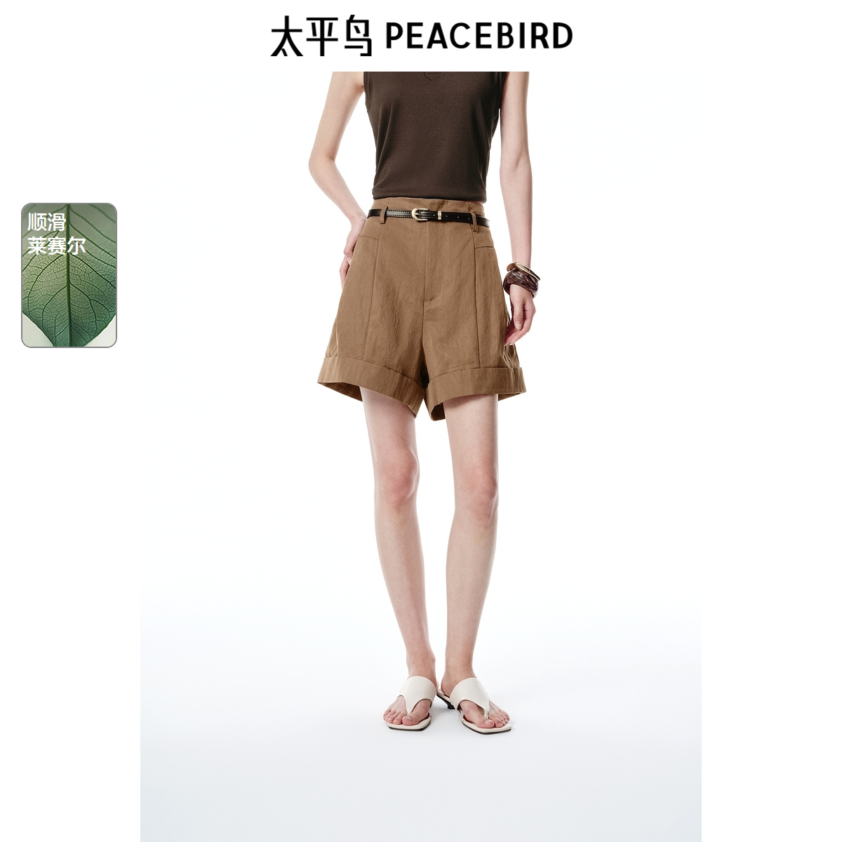 ۻ㣺ɫ XS ̳ͬ̫ƽŮװ2025ļ¿Aж̿A1GCF2518499Ԫ