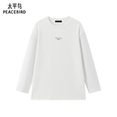 太平鸟女装 T恤A1CPF1138 长袖 春秋季 刺绣字母韩版