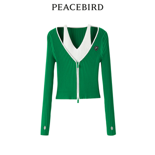 【商场同款】太平鸟女装2024春季新款撞色假两件线开衫A3EDE1423