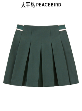 太平鸟春夏休闲高级气质品质百褶半裙A1GED1411