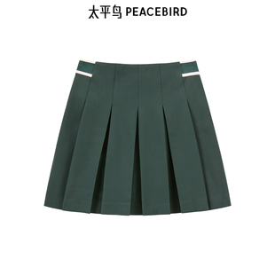 太平鸟春夏休闲高级气质品质百褶半裙A1GED1411