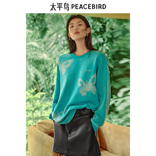 太平鸟女装 女士潮流圆领印花图案卫衣外套A3CRF1134