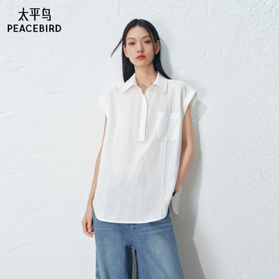【商场同款】太平鸟无袖亚麻莱赛尔混纺翻领衬衫上衣女A1CDG2567