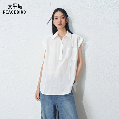 【商场同款】太平鸟无袖亚麻莱赛尔混纺翻领衬衫上衣女A1CDG2567
