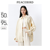 防晒衬衫 长袖 夏季 时尚 设计多色衬衣女 太平鸟 叠袖 外套式