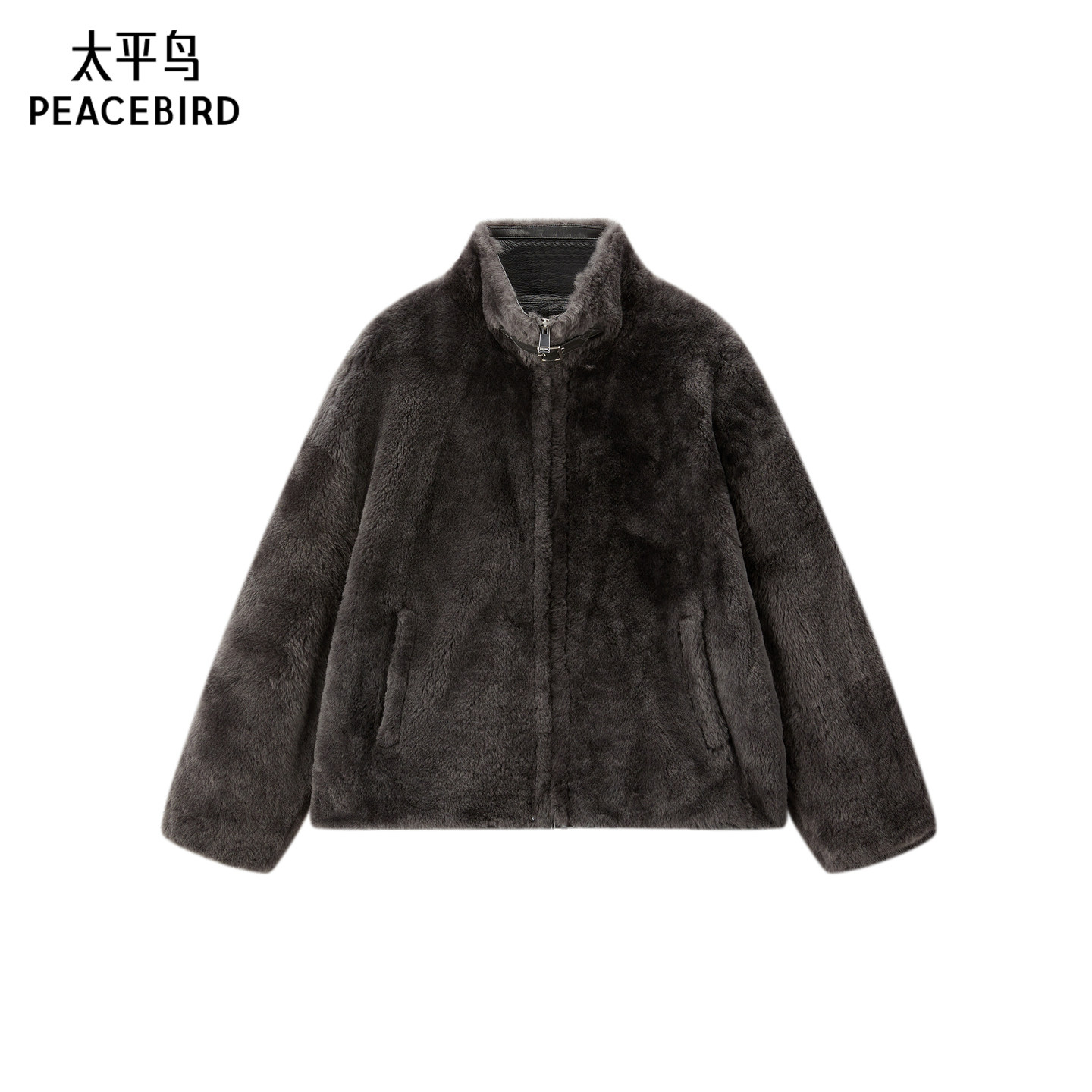 【商场同款】太平鸟皮毛一体暖绒皮草外套领口帅气皮袢A1ADF4703