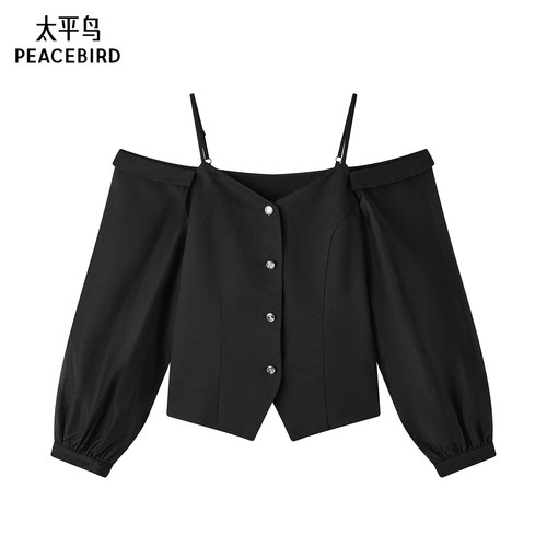 太平鸟女装夏季露肩吊带上衣A1CDE2495