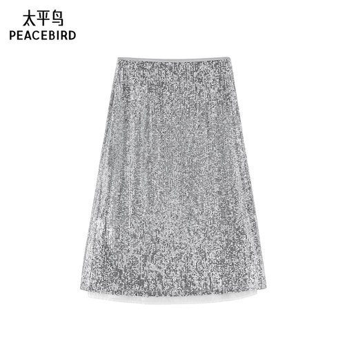 太平鸟女装夏季休闲优雅品质亮片长裙A1GFE2622