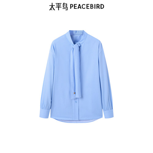 太平鸟女装年冬季新款系带纹样衬衫A1CAE420A