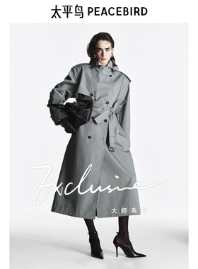 太平鸟大师系列高端通勤双排扣风衣外套女品质感A1BEF1396