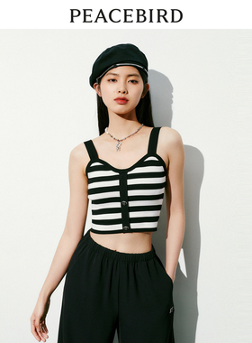 太平鸟女装年夏季新款条纹线背心A1EFD2164