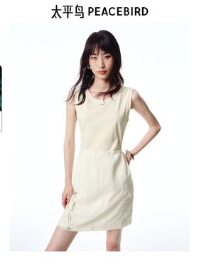 太平鸟女装夏季无袖背心收腰显瘦拼接连衣裙A3FAF241F
