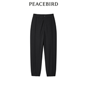 A1GBE1410 收脚口针织裤 太平鸟女装 春季