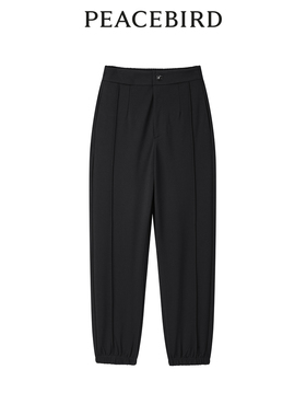 太平鸟女装春季收脚口针织裤A1GBE1410