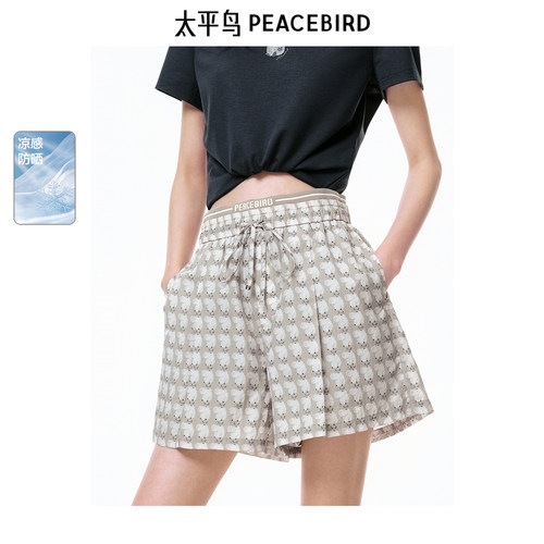太平鸟女装夏季休闲高腰系绳中短裤卡皮巴拉防晒短裤A3GCF2316