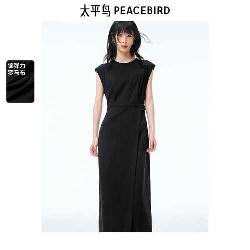 太平鸟无袖设计感连衣裙夏新收腰长裙A1FAF2253