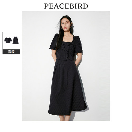 方领连衣裙太平鸟女装新中式套装