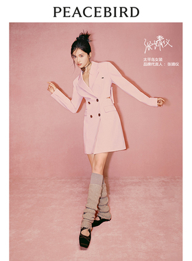 张婧仪同款太平鸟女装新款蝴蝶结西装连衣裙商场A1FAE1247