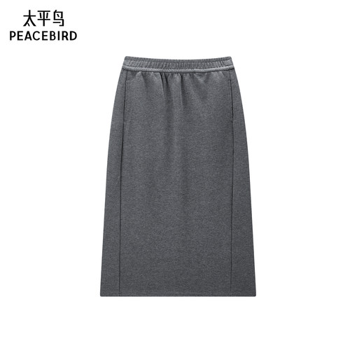 太平鸟女装冬季柔软质感针织长裙直筒裙A1FCE4264