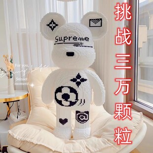 暴力熊积木高难度巨大型1米以上积木2024新款成人版中国积木客厅