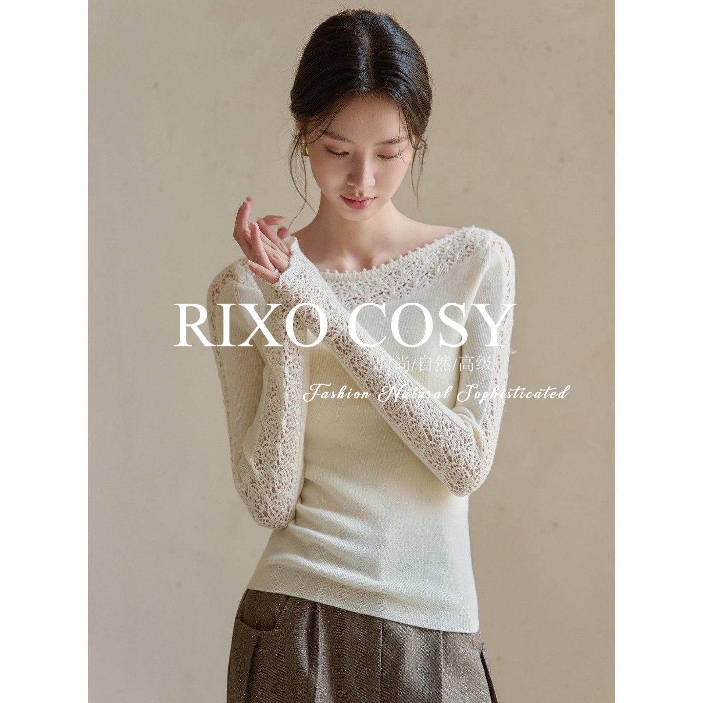RIXO COSY 白色一字领钩花镂空针织衫女春秋气质打底衫超好看上衣
