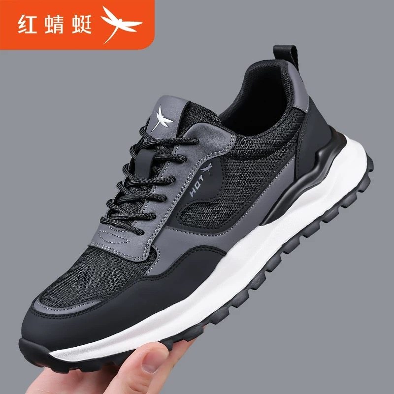 红蜻蜓男鞋夏季新款飞织网面休闲跑步鞋男士透气运动网鞋薄款软底