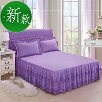 Giường đôi váy ngủ phủ bụi vải tím giường ngủ màu tím lãng mạn màu rắn giường e đơn mảnh phiên bản Hàn Quốc - Váy Petti váy giường