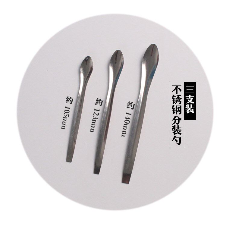 不锈钢药匙 三个一组 大中小单头药勺 化学实验试剂小药勺 小药匙