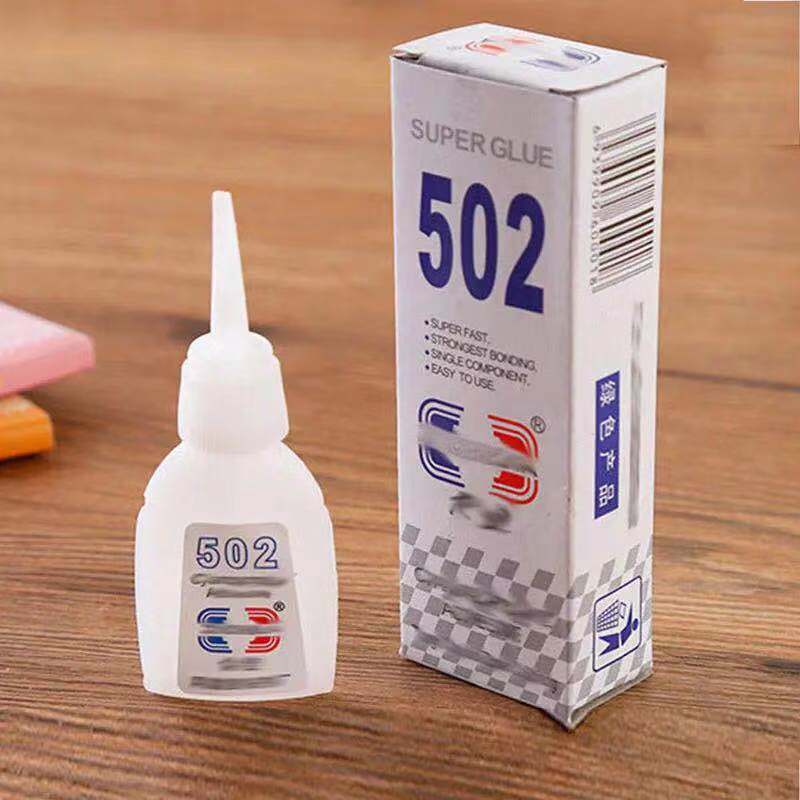 超固万能胶502胶水补鞋粘鞋焊接剂强力胶超强力快干瞬干胶水