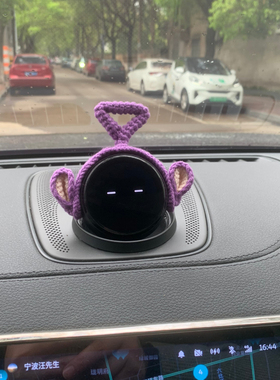 蔚来nomi帽子发箍系列es8ec6改装饰品机器人车载配件天线宝宝头饰