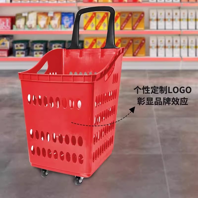 超市商场家用带轮塑料购物篮