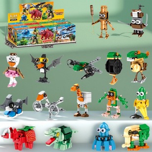 乐2025高新版外国ai山海经积木拼装玩具拼图木棍人神兽融合怪盲盒