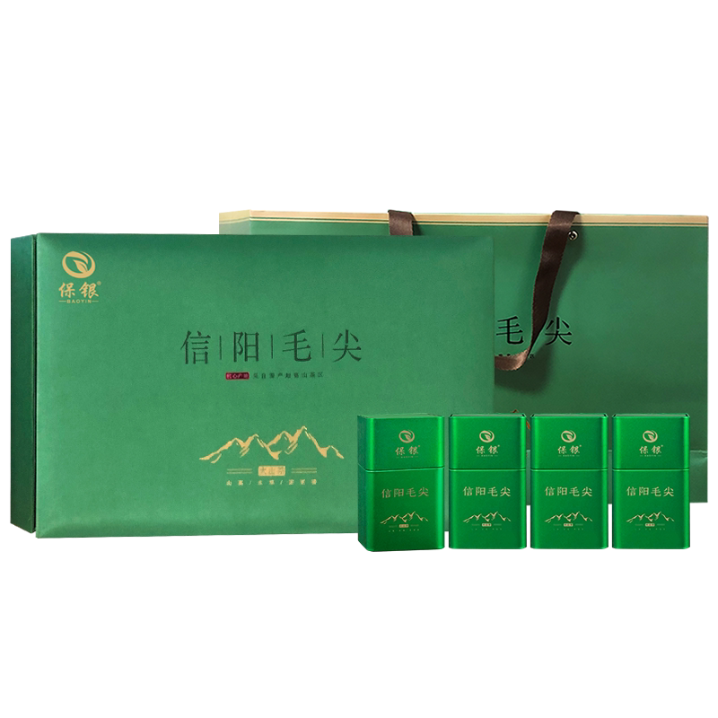 信阳毛尖明前嫩芽精装大份量礼盒