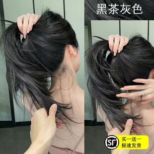 黑茶灰色染发剂自己在家染流行黑茶色显白植物纯膏无刺激男女专用