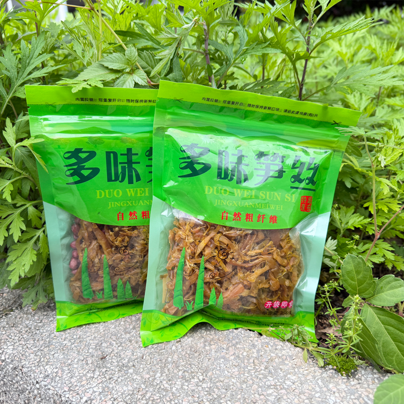 新货  临安农家多味花生笋丝特产笋干即食休闲办公室零食袋装250g
