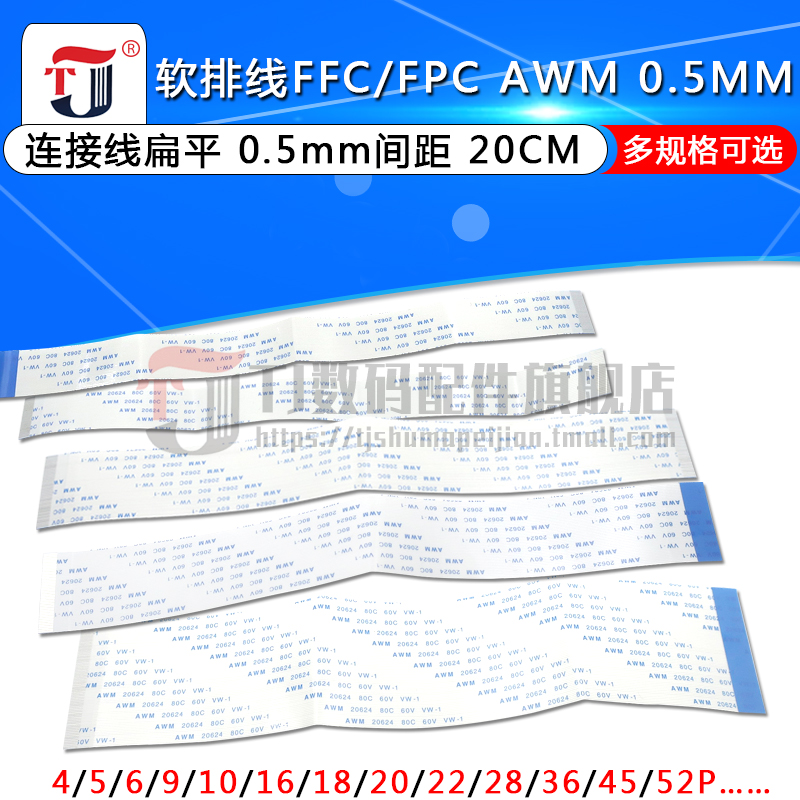 有多种规格,需要其他规格请咨询客服可配单