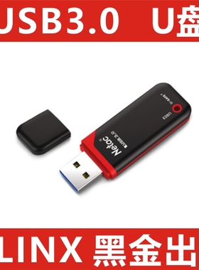 拷贝文件销售 64GB USB3.0 U盘