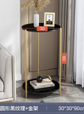 北欧铁艺茶几创意家用客厅小桌子阳台咖啡桌大理石纹小户型小圆i.