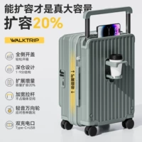 Голубая нефрита