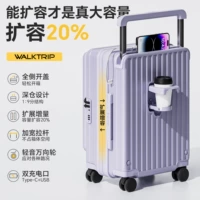 Лаванда фиолетовый