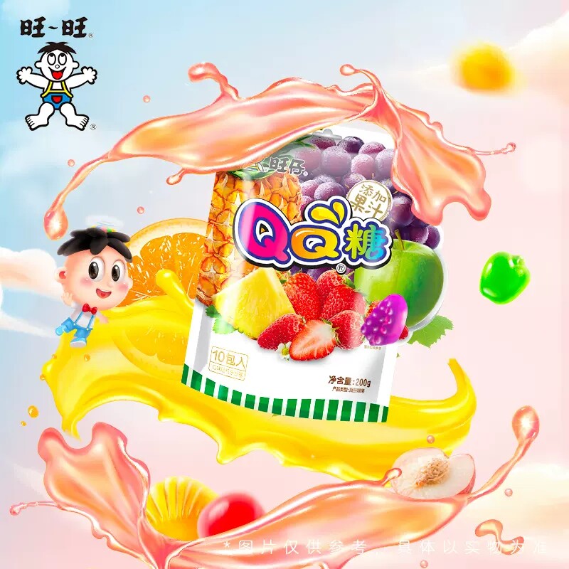 旺仔QQ糖果汁水果橡皮软糖200g