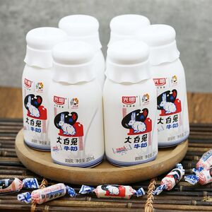 光明x大白兔牛奶250ml*8瓶装牛乳奶糖风味饮品儿童学生网红奶整箱