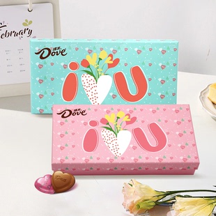 德芙心语巧克力18粒情话巧克力(我爱你)礼盒装七夕节情人节送人