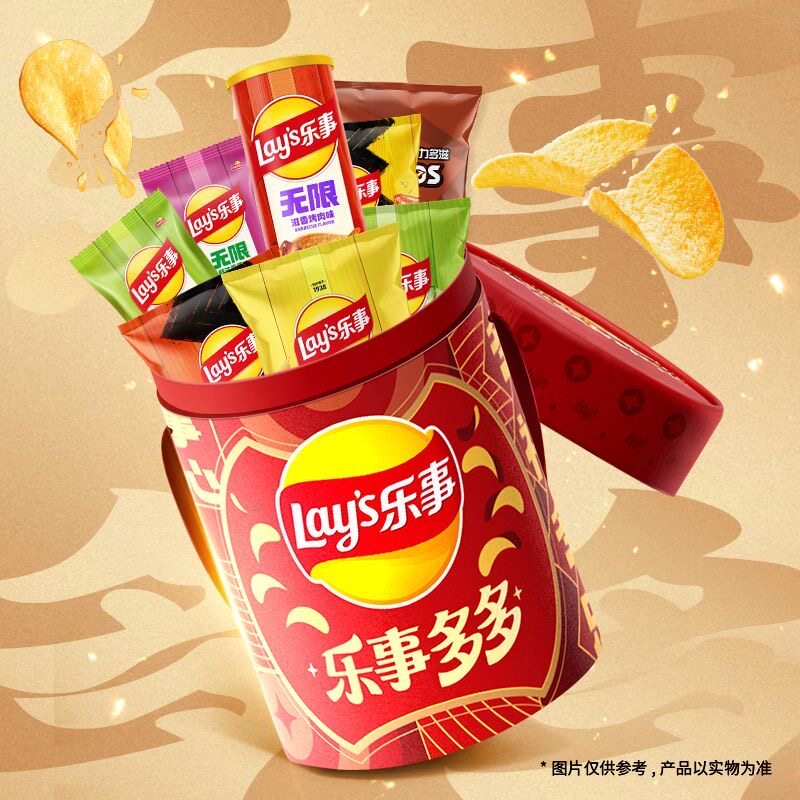 【中秋礼盒】乐事薯片全家桶676g囤货追剧解馋零食大礼包送人礼物