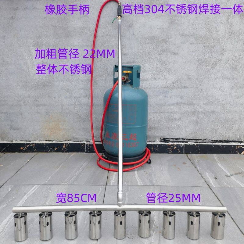 喷火器枪液化气罐火焰除