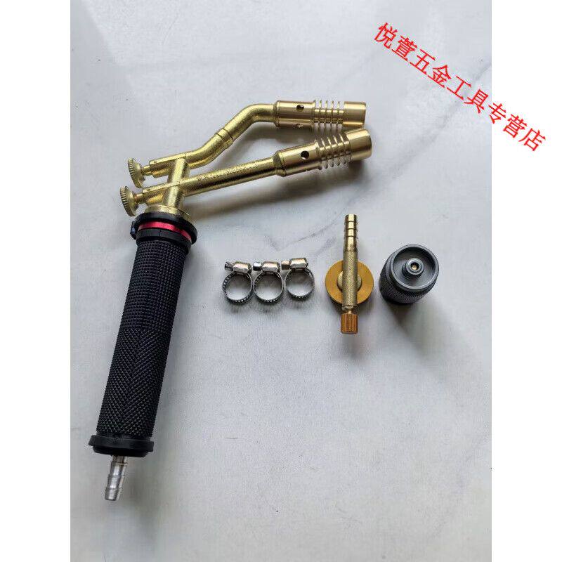 气瓶MAPP无氧喷火枪焊枪