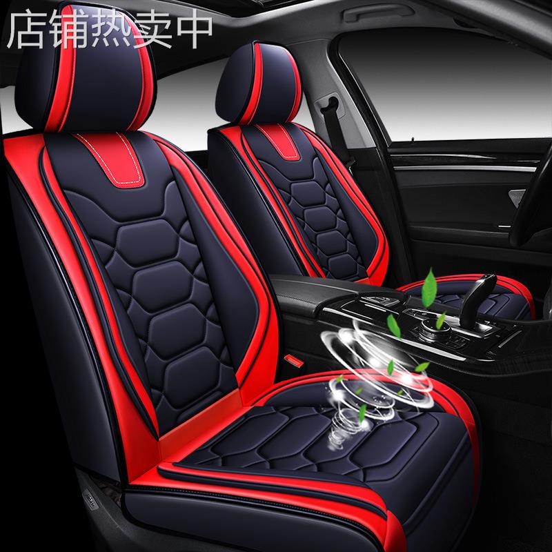 跨境XDD健美全包9D全皮汽车坐垫 四季垫运动座垫座套内饰用品